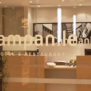 https://campanile-barcelona-cornella.catalonia-hotels.com